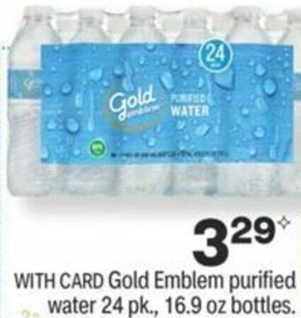 CVS Gold Emblem Purified Water offer