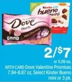 CVS Dove Valentine Promises offer