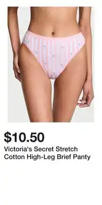 Victoria's Secret Victoria's Secret Stretch Cotton High-Leg Brief Panty offer