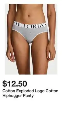 Victoria's Secret Cotton Exploded Logo Cotton Hiphugger Panty offer