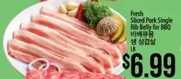 Hmart Fresh Sliced Pork Single Rib Belly for BBQ offer