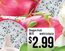 Hmart Dragon Fruit offer
