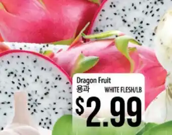 Hmart Dragon Fruit offer
