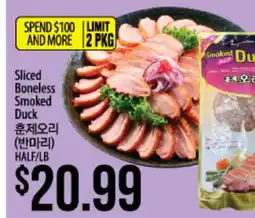 Hmart Sliced Boneless Smoked Duck offer