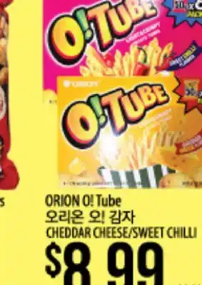 Hmart ORION O! Tube offer