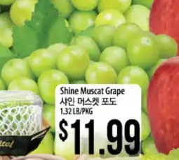 Hmart Shine Muscat Grape offer