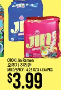 Hmart OTOKI Jin Ramen offer
