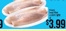 Hmart Frozen Swai Fillet offer
