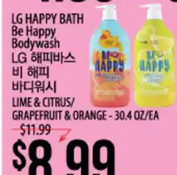 Hmart LG HAPPY BATH Be Happy Bodywash offer