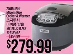 Hmart ZOJIRUSHI Micom Rice Cooker & Warmer offer
