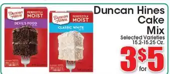 Supremo Foods Inc Duncan Hines Cake Mix offer