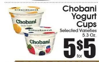 Supremo Foods Inc Chobani Yogurt Cups offer