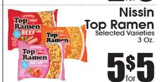 Supremo Foods Inc Nissin Top Ramen offer