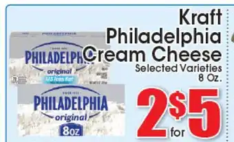 Supremo Foods Inc Kraft Philadelphia Cream Cheese offer