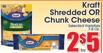 Supremo Foods Inc Kraft Shredded OR Chunk Cheese offer