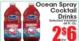 Supremo Foods Inc Ocean Spray Cocktail Drinks offer