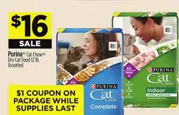Dollar General Purina Cat Chow Dry Cat Food offer