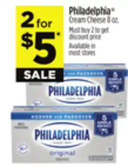 Dollar General Philadelphia Cream Cheese offer
