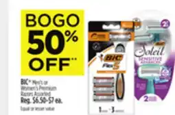 Dollar General BIC Men's or Women's Premium Razors offer