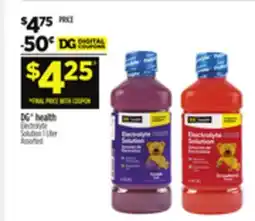Dollar General DG health Electrolyte Solution offer