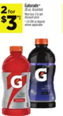 Dollar General Gatorade offer