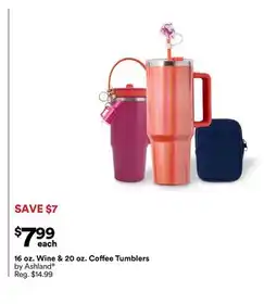 Michaels 16 oz. Wine & 20 oz. coffee Tumblers by Ashland offer