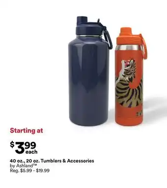 Michaels 40 oz. 20 oz. Tumblers & Accessories by Ashland offer
