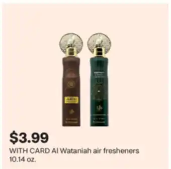 CVS Al Wataniah air fresheners offer