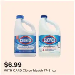 CVS Clorox bleach offer