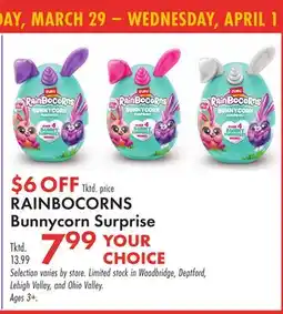 Boscov's RAINBOCORNS Bunnycorn Surprise offer