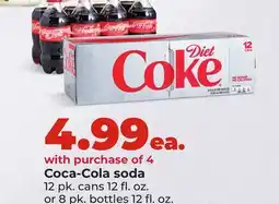Hy-Vee Coca-Cola soda offer