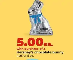 Hy-Vee Hershey's chocolate bunny offer