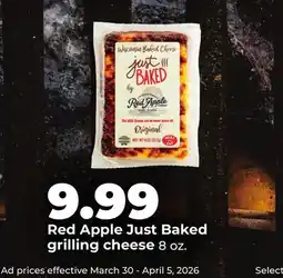 Hy-Vee Red Apple Just Baked grilling cheese offer