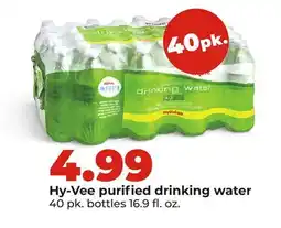 Hy-Vee Hy-Vee purified drinking water offer