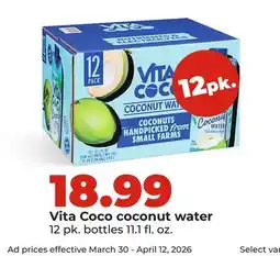 Hy-Vee Vita Coco coconut water offer