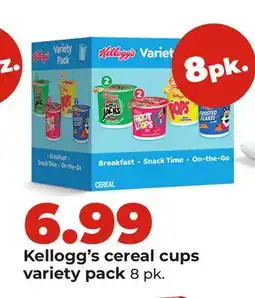 Hy-Vee Kellogg's cereal cups variety pack offer