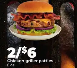 Hy-Vee Chicken griller patties offer