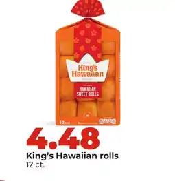 Hy-Vee King's Hawaiian rolls offer