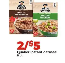 Hy-Vee Quaker instant oatmeal offer