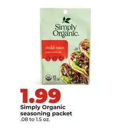 Hy-Vee Simply Organic seasoning packet offer
