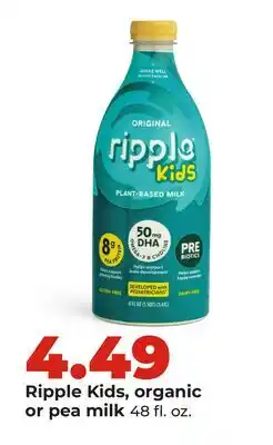 Hy-Vee Ripple Kids, organic or pea milk offer
