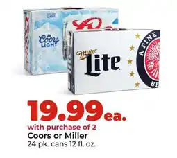 Hy-Vee Coors or Miller offer