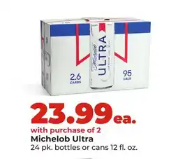 Hy-Vee Michelob Ultra offer
