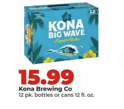 Hy-Vee Kona Brewing Co offer