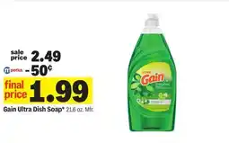 Meijer Gain Ultra Dish Soap offer