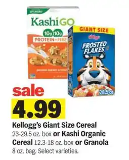Meijer Kellogg's Giant Size Cereal or Kashi Organic Cereal or Granola offer