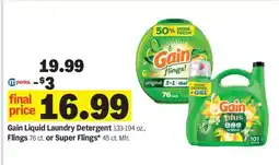 Meijer Gain Liquid Laundry Detergent offer