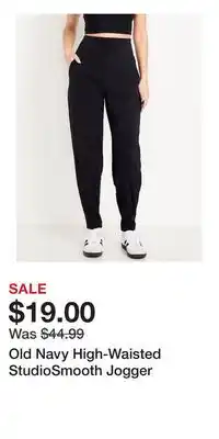 Old Navy Old Navy High-Waisted StudioSmooth Jogger offer