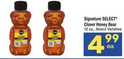 Albertsons Signature select clover honey bear offer