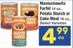 Albertsons Manischewitz farfel, potato starch or cake meal offer